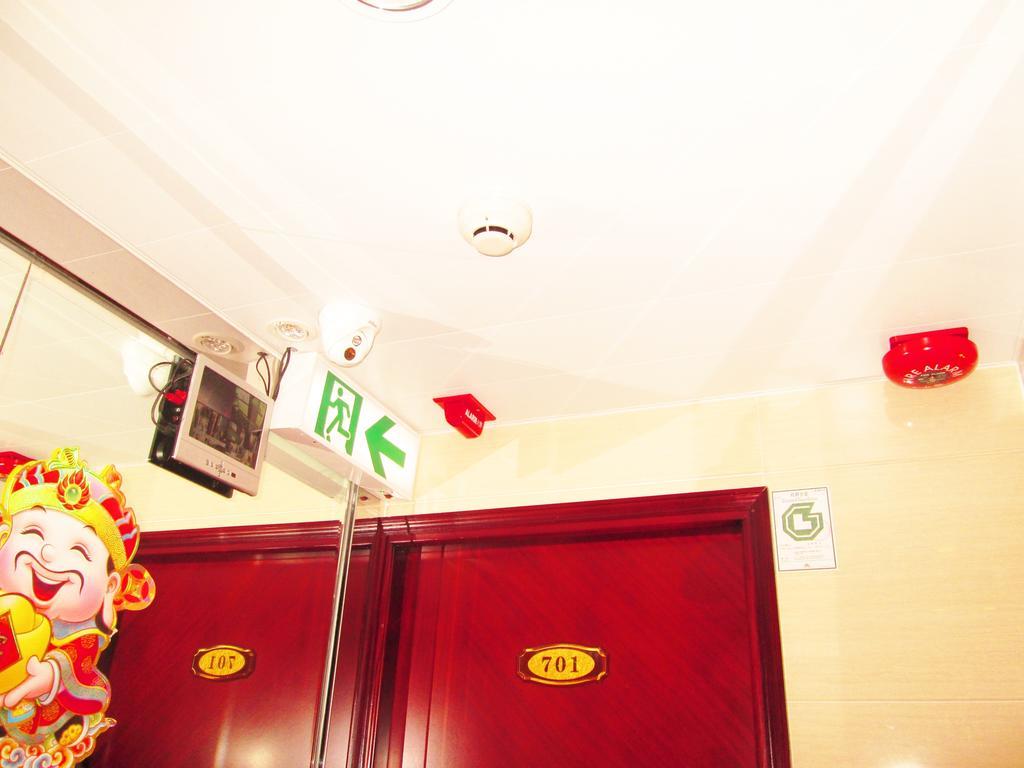 Las Vegas Guest House Hong Kong Extérieur photo