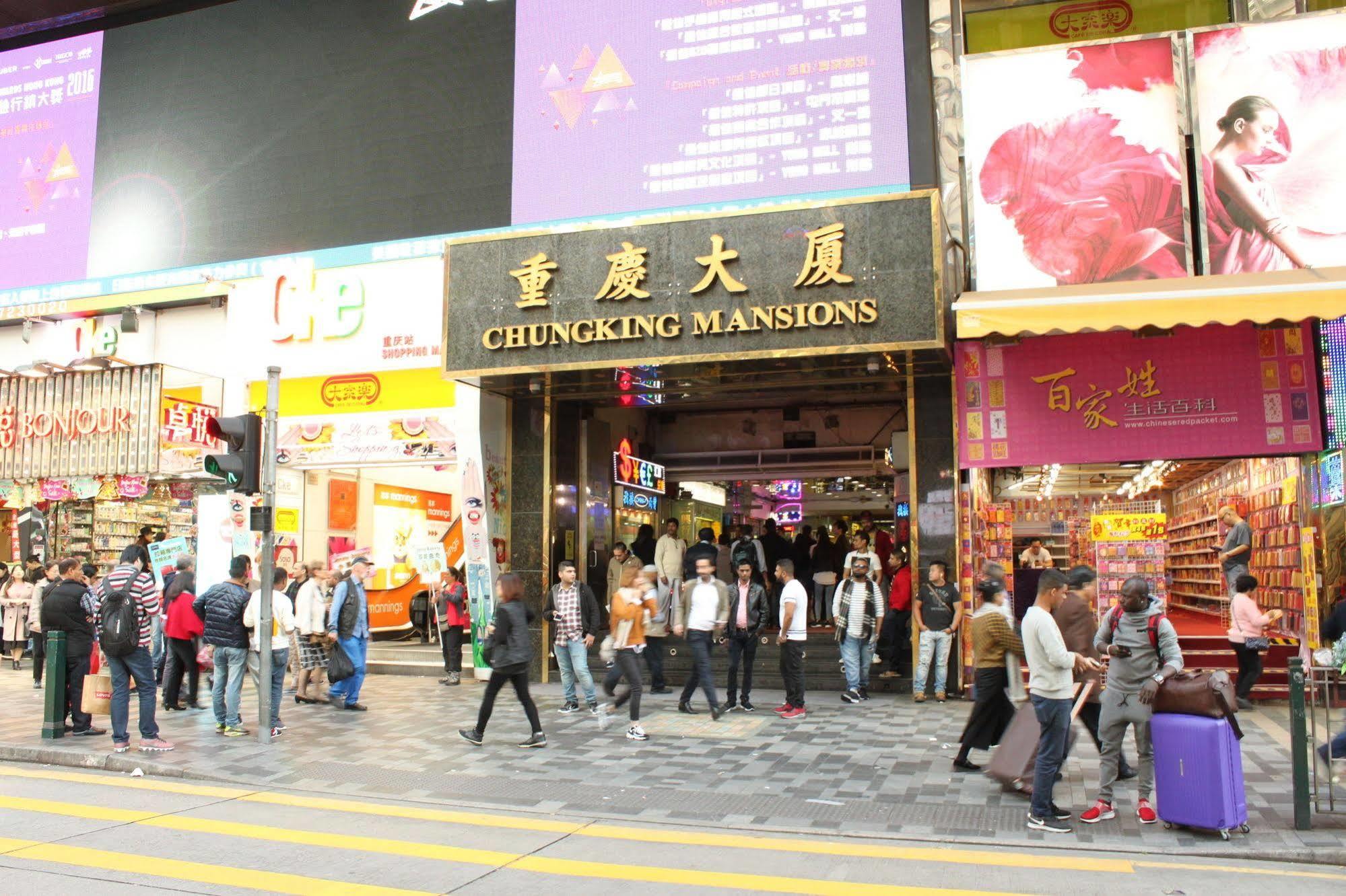 Las Vegas Guest House Hong Kong Extérieur photo